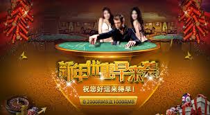 九游APP下载｜官方移动客户端下载｜体验互动娱乐新境界