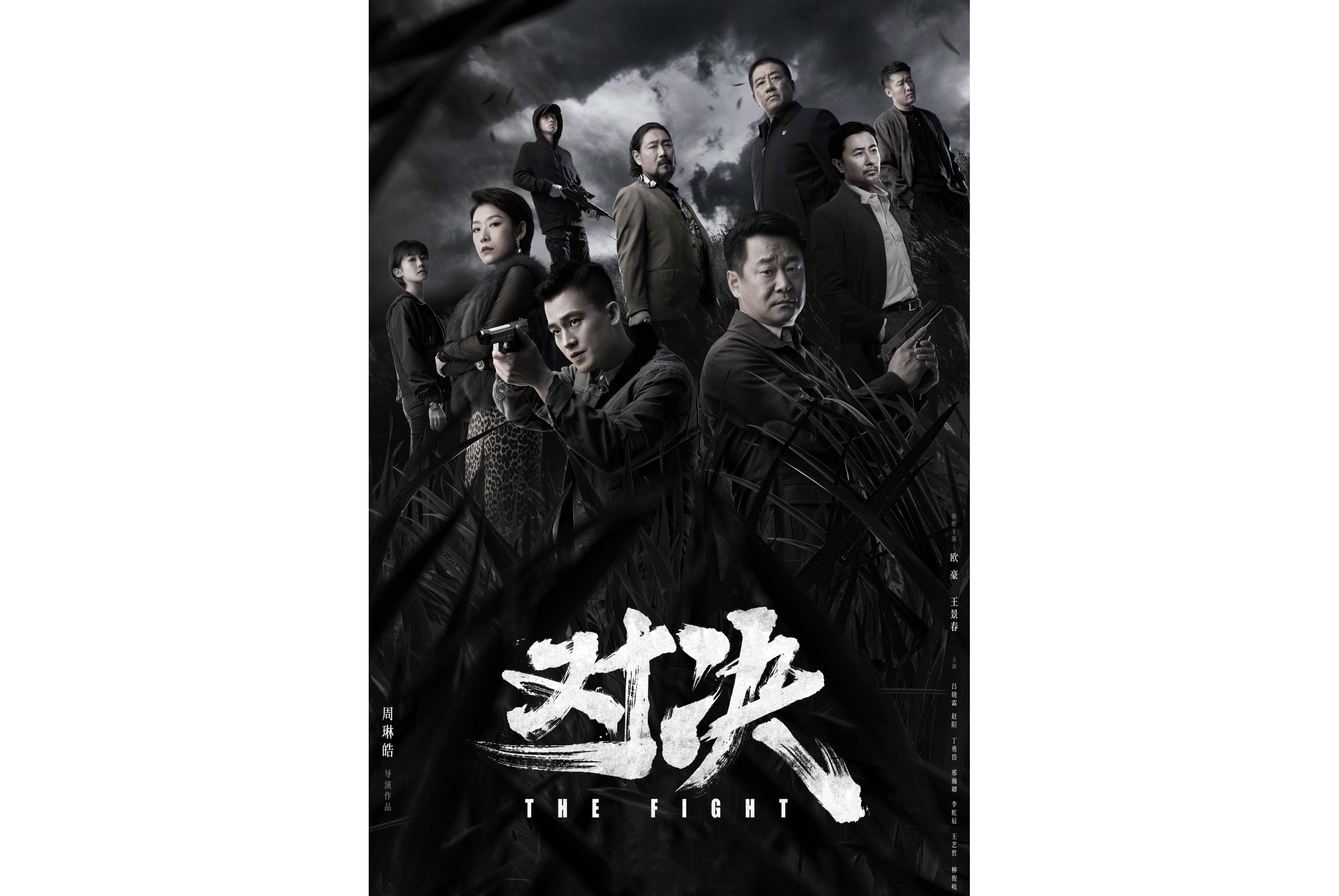 关于综述：两队精彩表现令人期待下一次对决！的信息